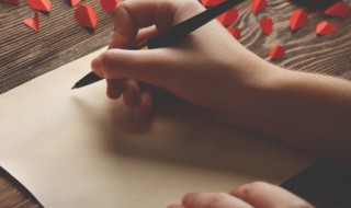 正能量晚安语句 正能量的说说