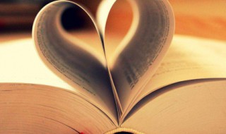 2020跨2021的说说 2020跨2021的句子