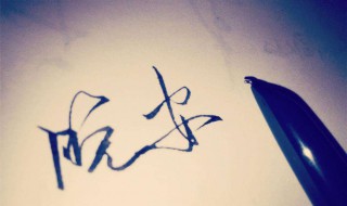 心宽的晚安语录 睡前要放下所有事情