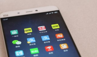 5g基带和5g芯片手机上有什么区别 手机芯片不同