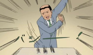 怎么提高自己说话的幽默水平 提高自己说话的幽默水平方法