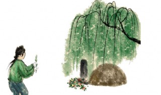 清明节常识 清明节的常识有哪些