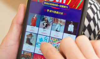 代购起步技巧 代购起步技巧有哪些