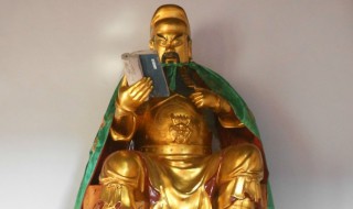 庞公是什么意思 庞公简单介绍