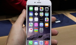 苹果手机右上角月亮是什么意思 苹果手机右上角月亮是什么