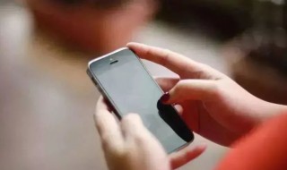 手机被root是什么意思 手机root的含义