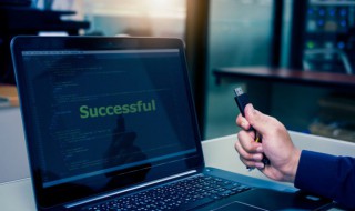 电脑端是什么意思 电脑端具体是什么意思