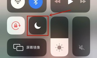 手机月牙代表什么意思 手机月牙代表的含义