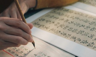 女孩取名娣什么意思 女孩取名娣寓意