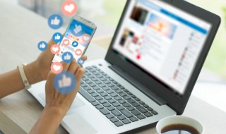 bp什么意思 bp意思说明