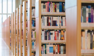 怍是什么意思 怍的含义