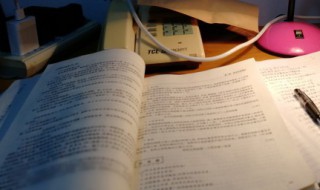 子午线是什么意思 子午线的概念