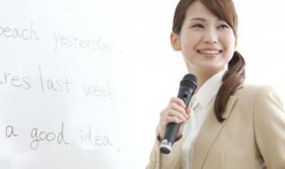 lying是什么意思中文翻译 lying意思