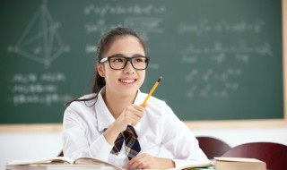 民族团结的六个相互是什么 民族团结的重要性