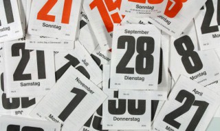 早处暑和晚处暑的区别 处暑早晚的区别