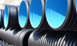 排水管hdpe是什么意思 排水管hdpe的含义