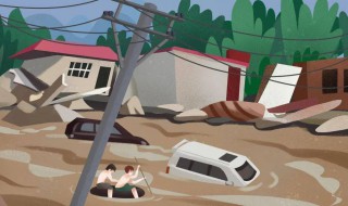 洪水过后要注意哪些事项 洪水过后的注意事项