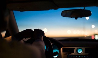 夜间驾驶需要注意什么 夜间驾驶注意事项