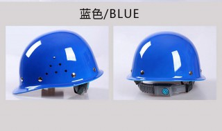 工地蓝帽子代表什么 工地蓝帽子代表的意思