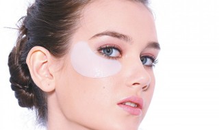 贴眼膜需要注意什么 贴眼膜需要注意的事项