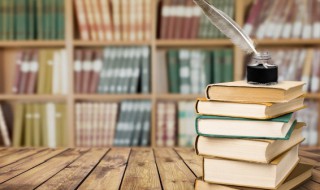 目不窥园啥意思 目不窥园意思介绍