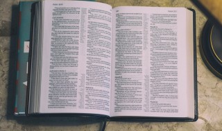 尔安敢轻吾射是什么意思 尔安敢轻吾射解释