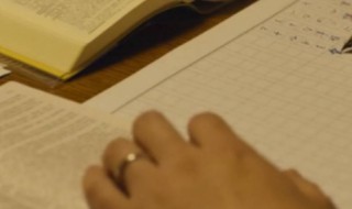 terminal是什么意思中文翻译 terminal的翻译