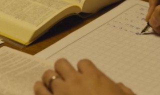 用another造句 关于another的例句