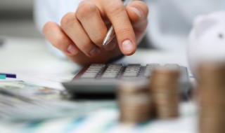 身故保险金是什么意思 身故保险金的解释