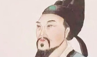 王维有什么之称 王维有哪些称呼