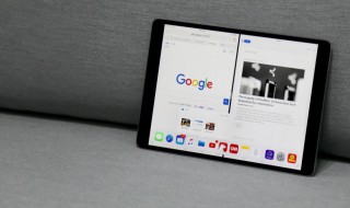 苹果ipad分屏功能怎么使用 苹果ipad分屏功能使用方法介绍