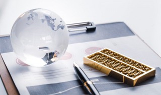 尾盘拉升意味着什么 尾盘拉升意味着什么意思