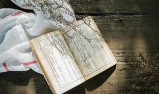 走马观花中的走是啥意思 走马观花意思简单介绍