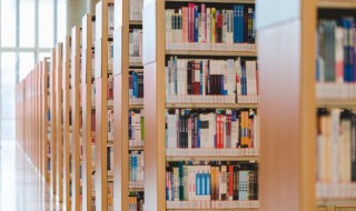 一劳永逸的逸是什么意思 一劳永逸意思简单介绍