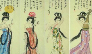 四大美人简介是什么 四大美人分别是谁