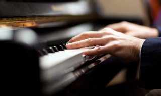 孩子学习钢琴有哪些好处 学习钢琴对孩子有什么好处