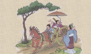 南辕北辙的道理和启示是什么 南辕北辙的道理和启示