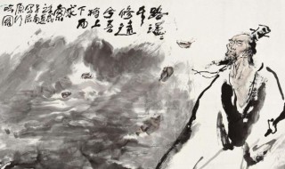 屈原的故事主要讲了什么 屈原的故事主要讲了哪些内容