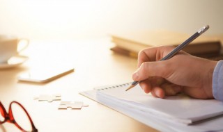 时光如槿季微暖这句话是什么意思 时光如槿季微暖的含义