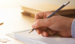 悉如外人的外人是什么意思 悉如外人的外人的含义