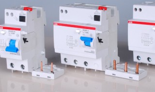 低压断路器的作用有哪些 低压断路器的作用介绍