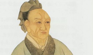 司马迁史记中三皇五帝是指谁 司马迁史记的理解