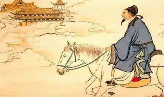 诗狂是指哪位诗人 诗狂介绍