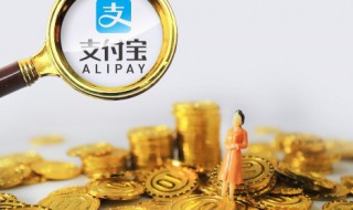 市盈率与市净率的区别是什么 市盈率与市净率的区别有哪些