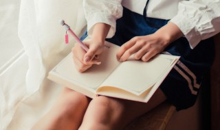 欲说还休是什么意思 词语欲说还休什么意思