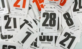 青黄不接是指哪个月份 青黄不接是指啥时间