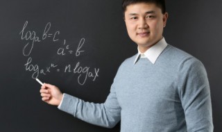 教师节文案给导师 关于教师节文案给导师