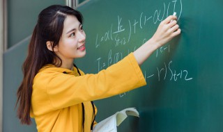 数学里面恒等式什么意思 数学里面恒等式的解释
