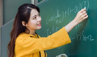 教师节文案初中 关于教师节文案初中