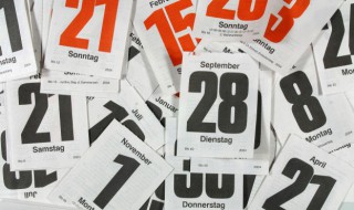 哪天是秋分 2021年什么时候秋分